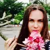 Отзыв от Эльвира Евдокимова